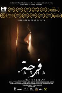 Farha