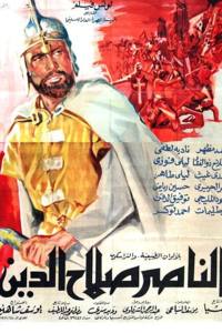 Saladin