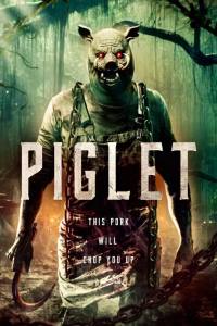 Piglet