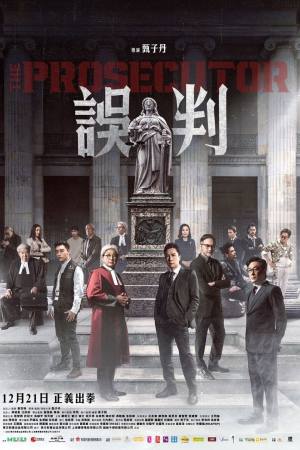 The Prosecutor