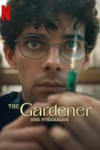 The Gardener Season 1 Episode 6