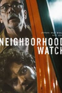 Neighborhood Watch