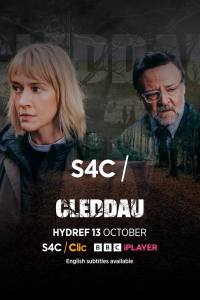 Cleddau