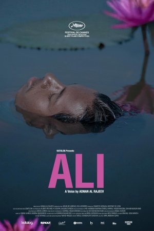 Ali