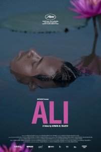 Ali