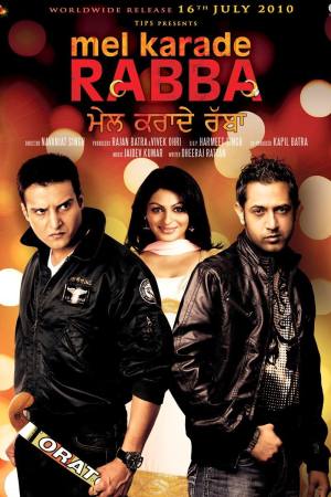 Mel Karade Rabba