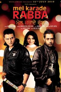 Mel Karade Rabba