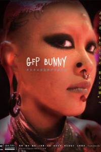 GFP Bunny