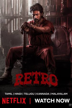 Retro