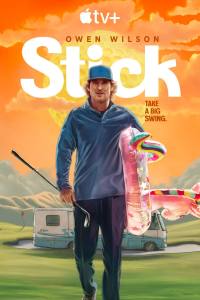 Stick