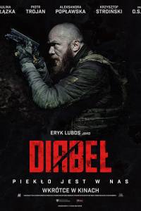 Codename: Devil