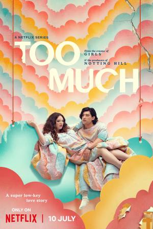 Too Much