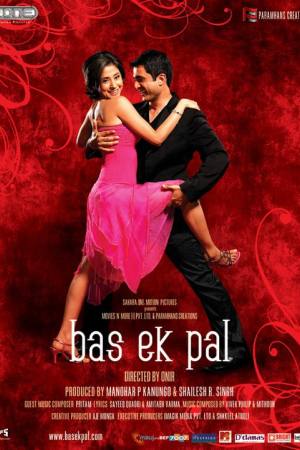 Bas Ek Pal