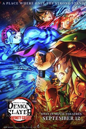 Demon Slayer: Kimetsu No Yaiba Infinity Castle