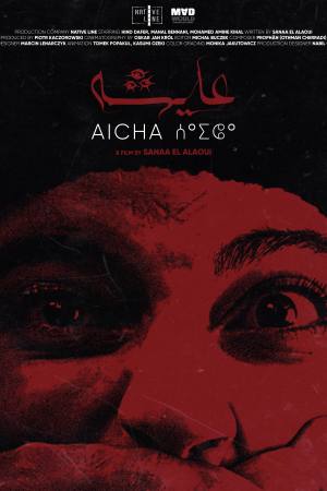 Aicha