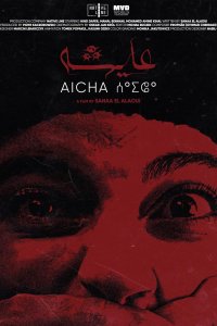 Aicha