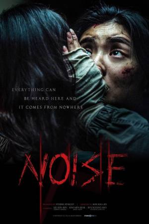 Noise