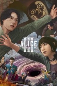 Alice in Borderland Season 3 Episode 6