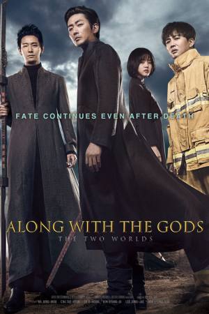 Along With the Gods: The Two Worlds