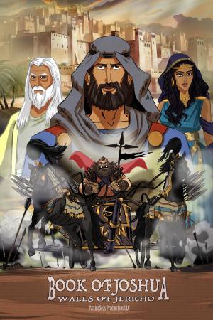 Book of Joshua: Walls of Jericho