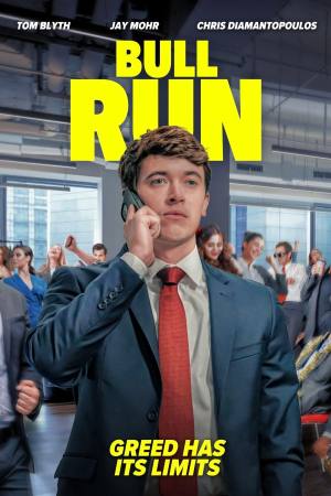 Bull Run