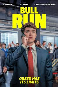Bull Run