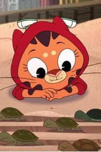 I Heart Arlo – S01E03 – Be the Turtle