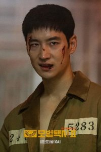 Taxi Driver – S02E15 – Ha Joon Versus Do Gi