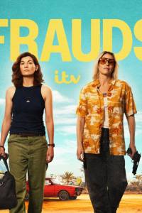Frauds