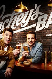 Lachey’s Bar – S01E04 – From Boy Bands to Bar Backs