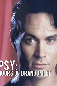 Autopsy: The Last Hours of – S13E12 – Brandon Lee