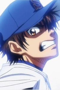 Ace of Diamond – S01E23 – Official Game Debut