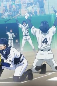 Ace of Diamond – S01E92 – Shut Him Down!!
