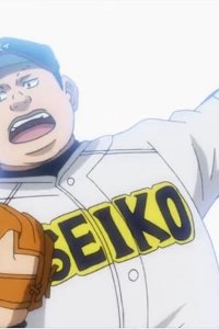 Ace of Diamond – S01E101 – The Conceited Underclassman