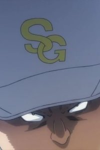 Ace of Diamond – S01E109 – Innocent
