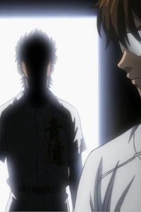 Ace of Diamond – S01E115 – Play Ball