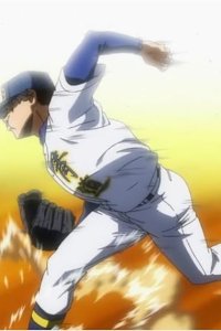 Ace of Diamond – S01E122 – Partnership