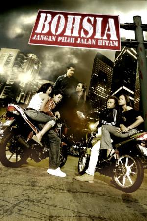 Bohsia: Jangan Pilih Jalan Hitam