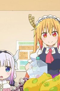 Miss Kobayashi’s Dragon Maid – S01E12 – Tohru and Kobayashi’s Impactful Meeting! (We’re Raising the Bar on Ourselves)