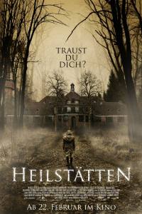 Haunted Hospital