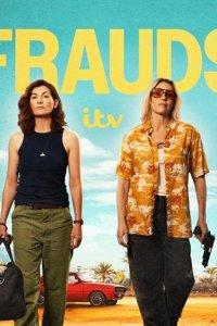 Frauds – S01E03 – Episode #1.3