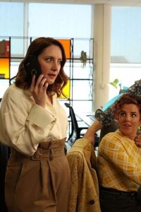 Leonard and Hungry Paul – S01E02 – Episode #1.2