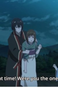 Kakuriyo no Yadomeshi – S01E14 – A Black Ship Arrives from the Southern Land