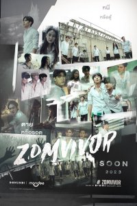 Zomvivor – S01E05 – Descendant