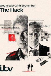The Hack – S01E07 – Episode #1.7