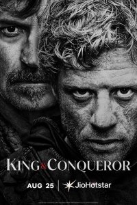 King & Conqueror – S01E06 – Damage