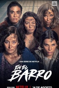En el barro – S01E07 – Episode #1.7