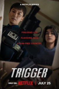Teurigeo – S01E03 – Episode #1.3