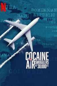 Y a -t-il un dealer dans l’avion – S01E01 – Episode #1.1