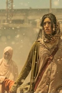 Kabul – S01E01 – La chute